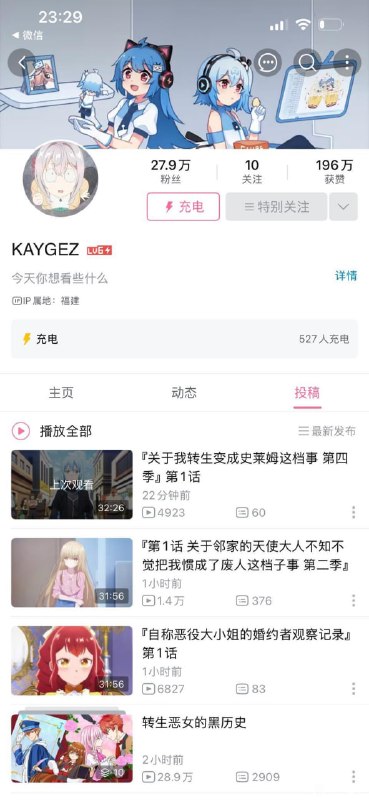 😅……from 平壤卫视😅……from 平壤卫视