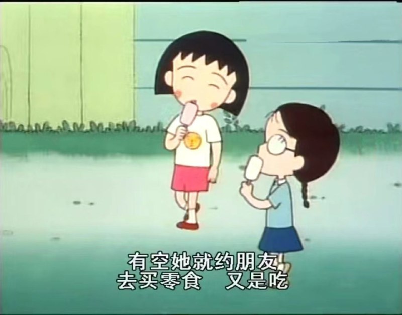 借楼问一下……等等，我忘了要问什么了