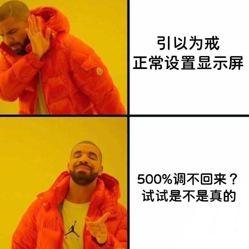 via Bingxin Baka