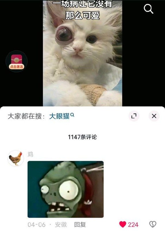 via my nbkls