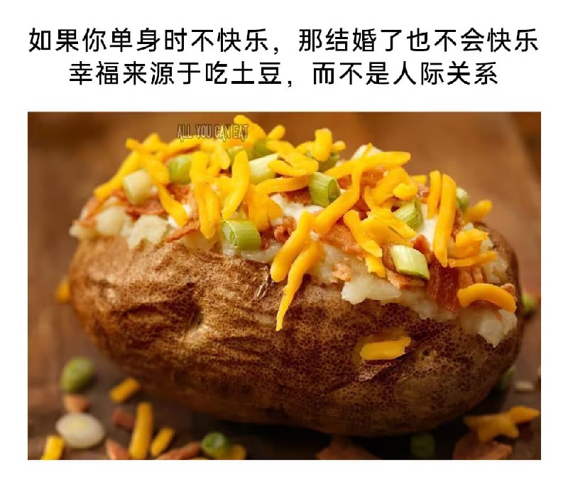 via 6号沙雕网友