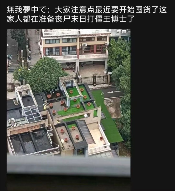 from QQ空间