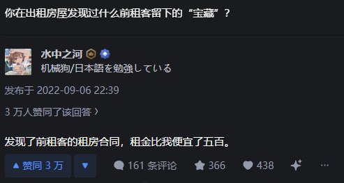 via 第四号破壁者