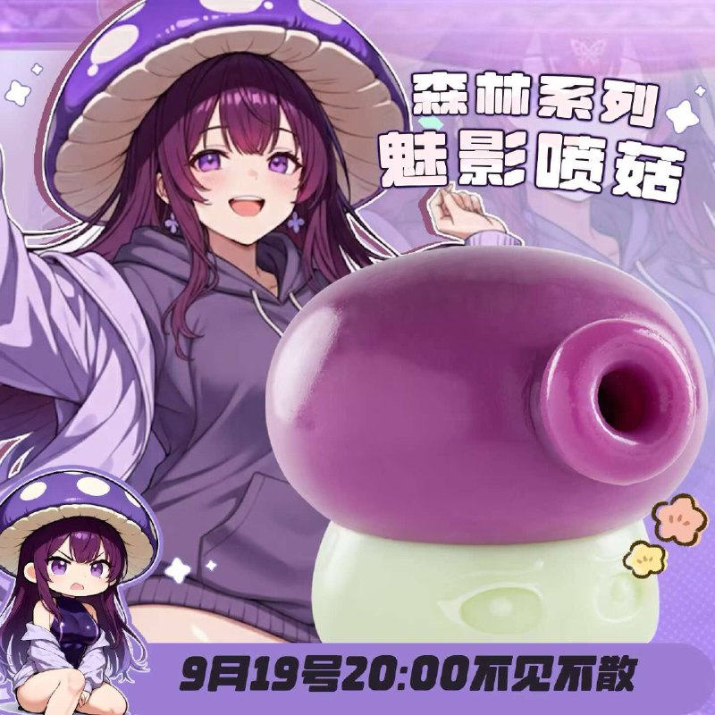 via 犯罪嫌疑人张某