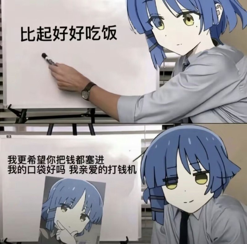 via 虹 夏