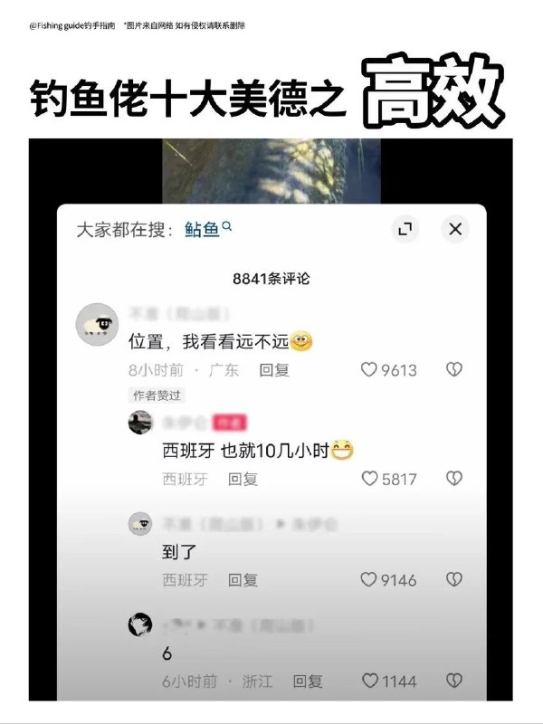 from 沙雕图（秽土转生） via my nbklsfrom 沙雕图（秽土转生） via my nbkls
