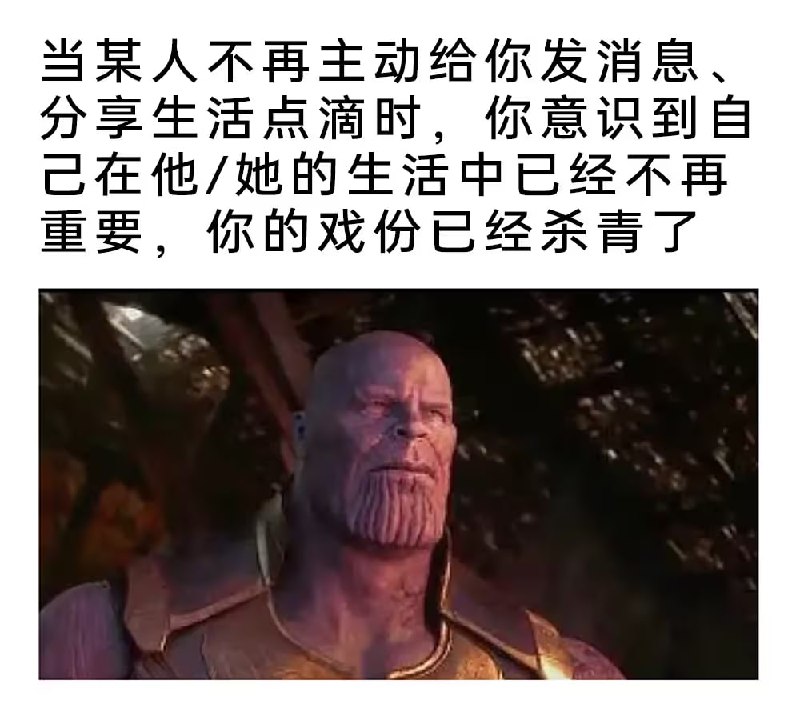 via 7号沙雕网友