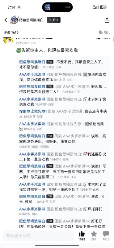 在线ntrvia cy
