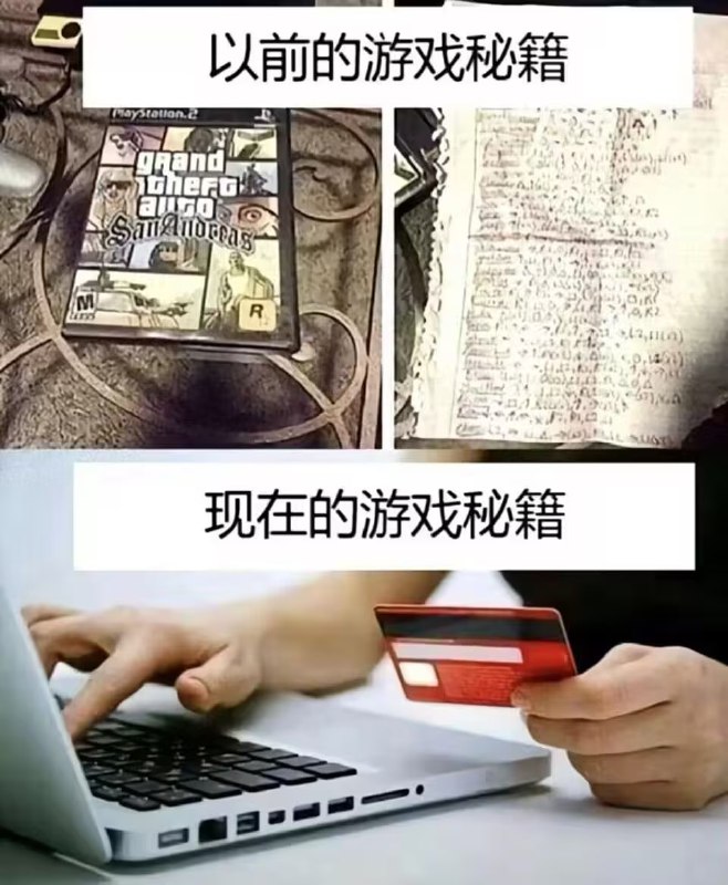 via 6号沙雕网友