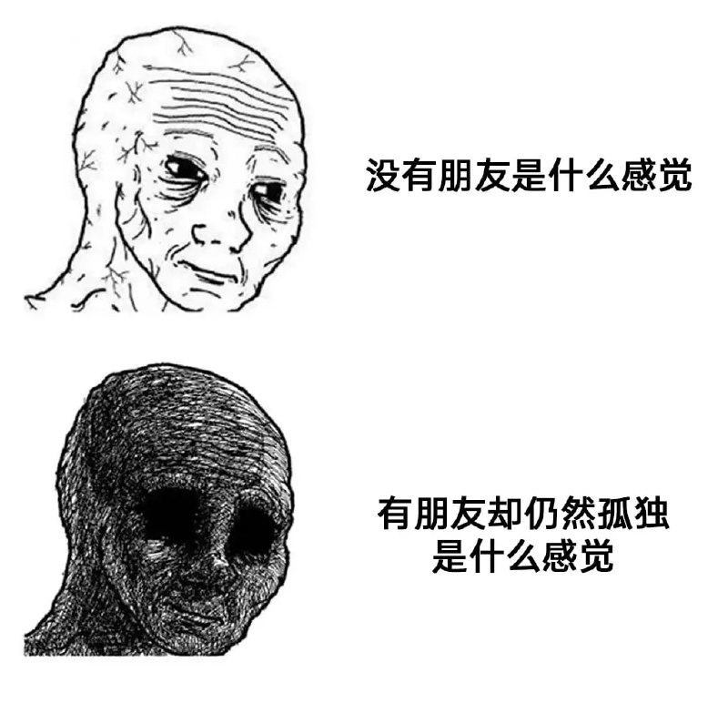 via 7号沙雕网友