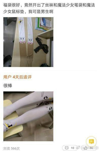 from ㅤ