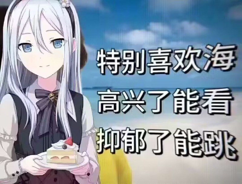 via 羽宮昀熠