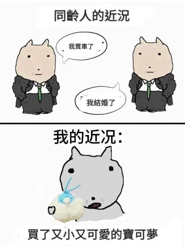 from 警察這裡有大麻🌿 via DECADE
