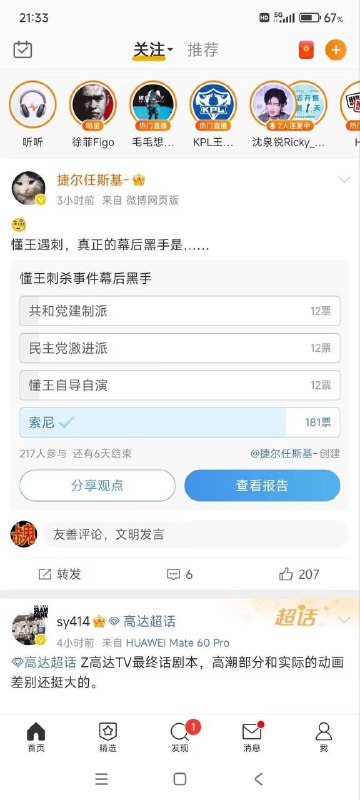 from 咕咕咕 开始🐲吧