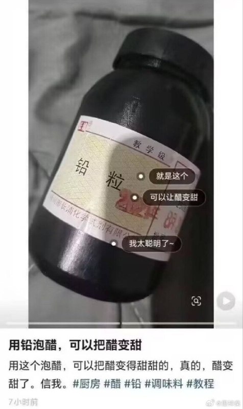 via my nbkls审核注