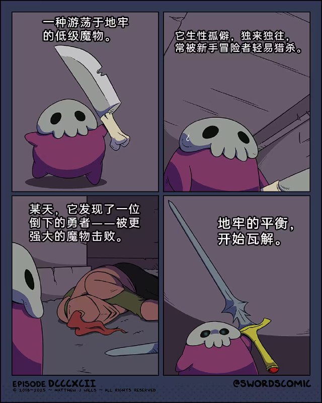 via 7号沙雕网友