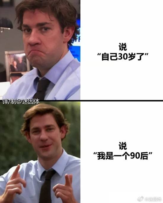 via 7号沙雕网友