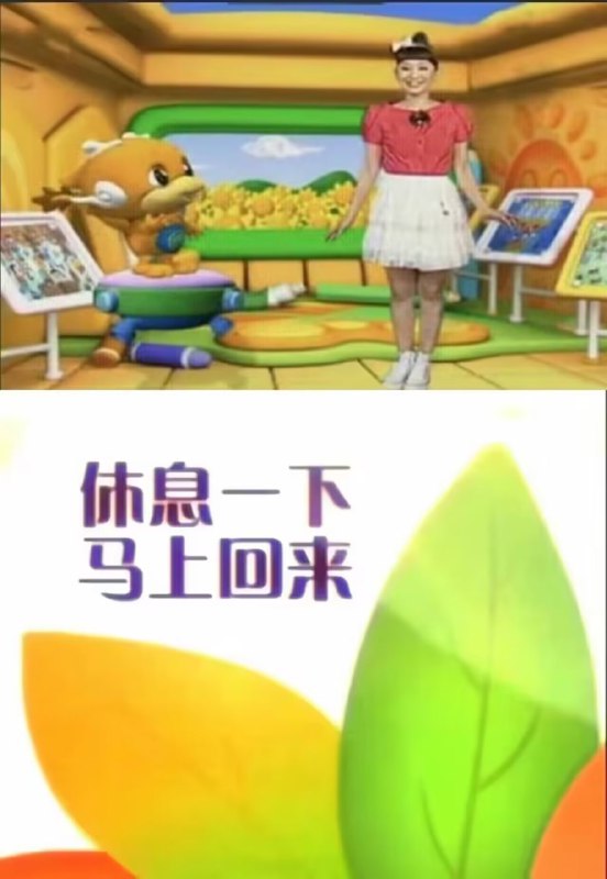from ⚠️ 美图与沙雕 ⚠️｜频道可能会变质，但……from ⚠️ 美图与沙雕 ⚠️｜频道可能会变质，但……