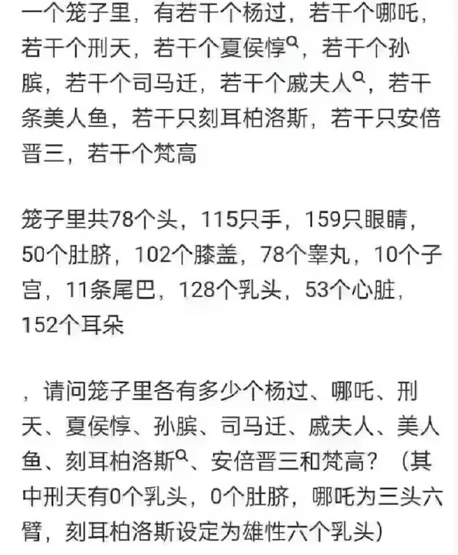via 泽大福