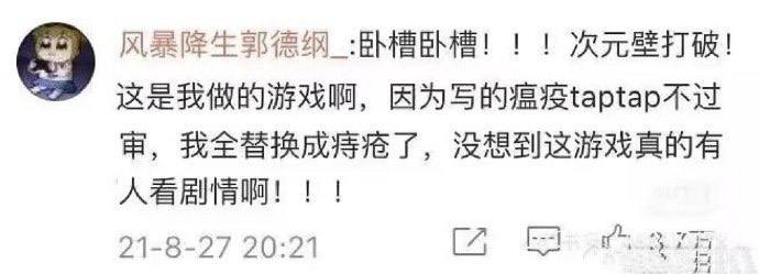……from 平壤卫视……from 平壤卫视