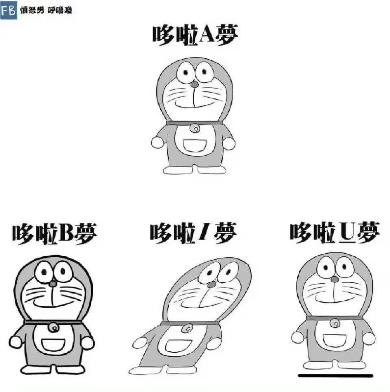 via 7号沙雕网友