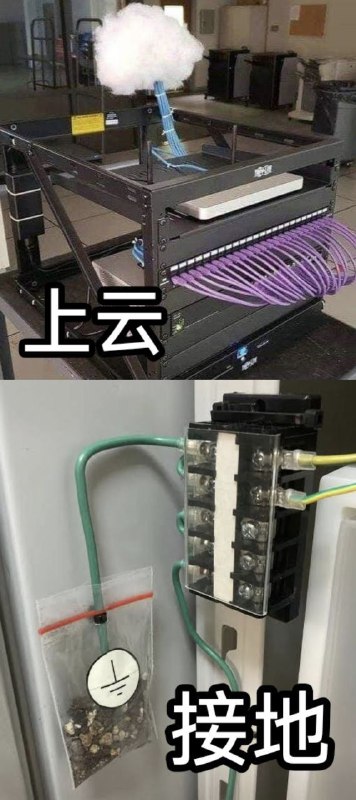 via Bingxin Baka