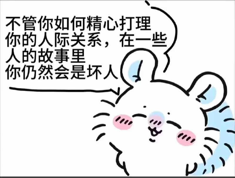 via my nbkls