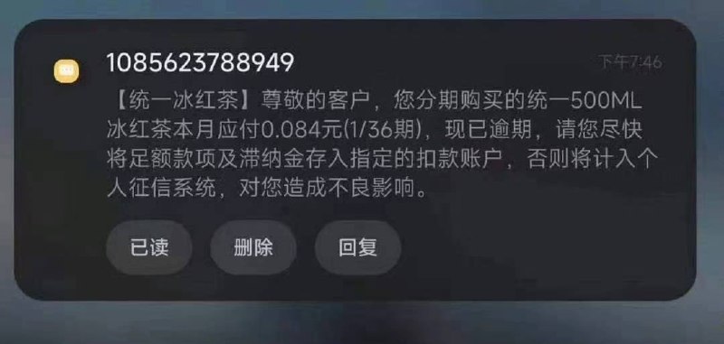 via 柚子|S̲̅V̲̅I̲̅P̲̅| -警惕假冒