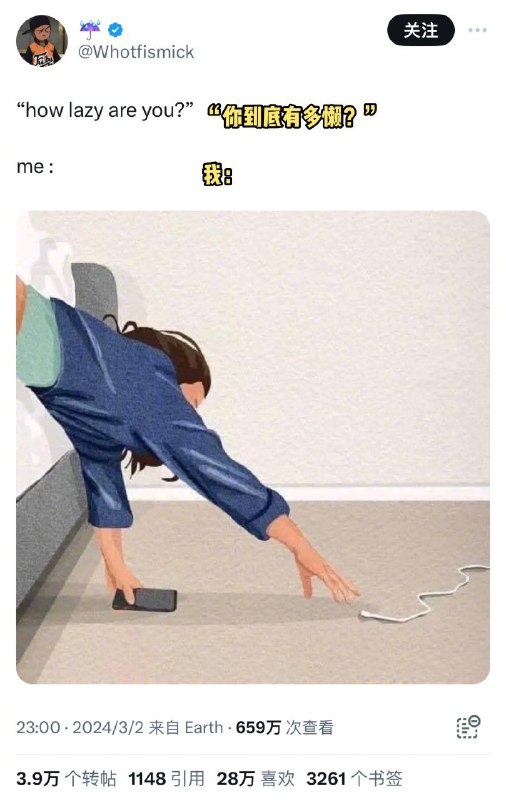 via DECADE