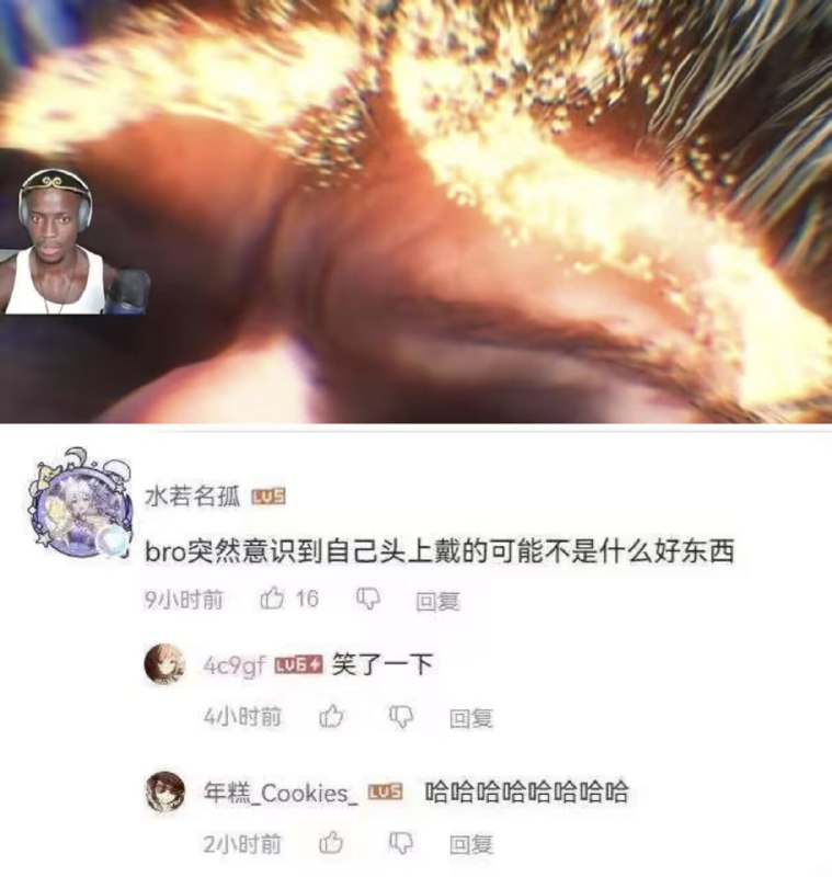 via 油菜花终结者
