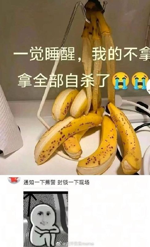 via 7号沙雕网友