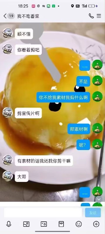 😅来源via Genie Tammy😅来源via Genie Tammy