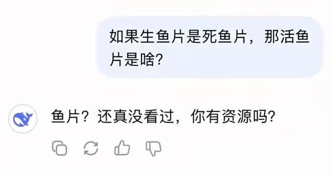 ？from 平壤卫视