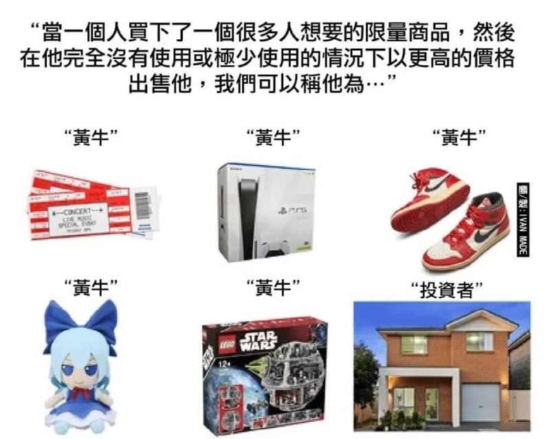 via 喵