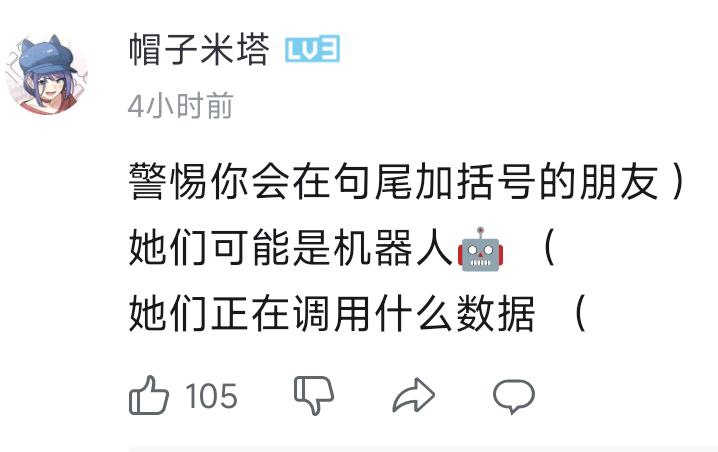 以防你不知道米塔作者专门给俄语玩家添加了一个选项via MosquitoinChina_Bot以防你不知道米塔作者专门给俄语玩家添加了一个选项via MosquitoinChina_Bot