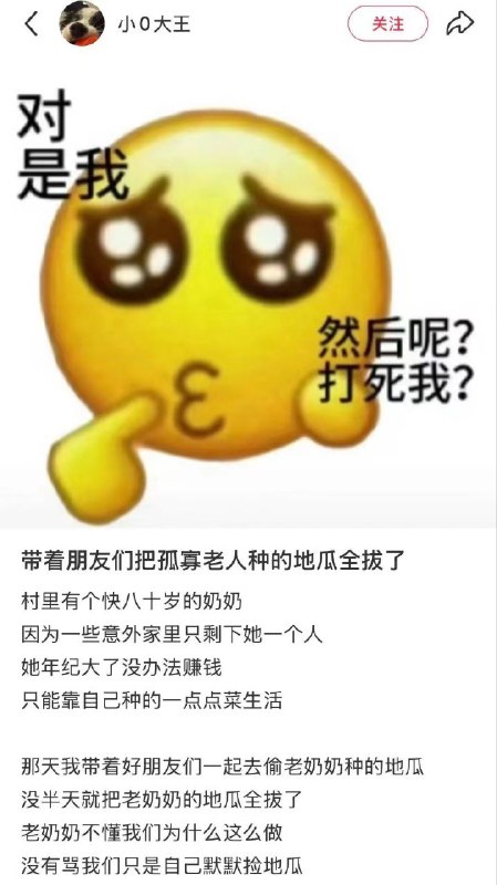 from Foolish TraceWind via DECADEfrom Foolish TraceWind via DECADE