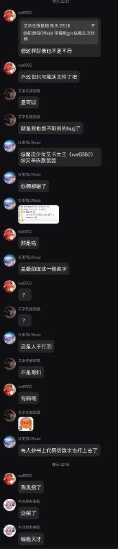 from 橘橘橘子汁 & 🍊from 橘橘橘子汁 & 🍊