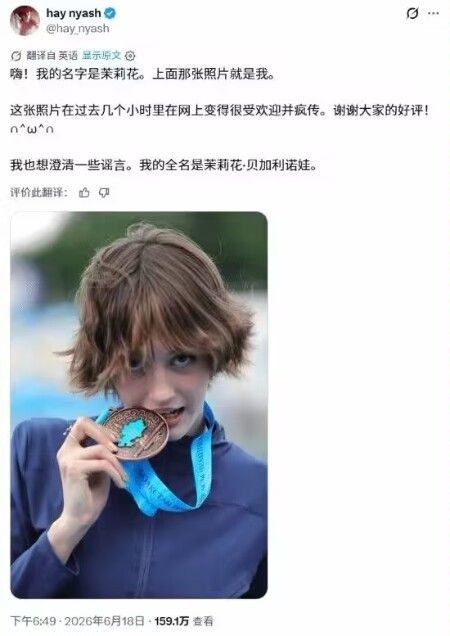 from 沙雕图（秽土转生） via my nbklsfrom 沙雕图（秽土转生） via my nbkls