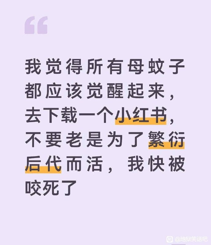 from 發點囧圖 via DECADE