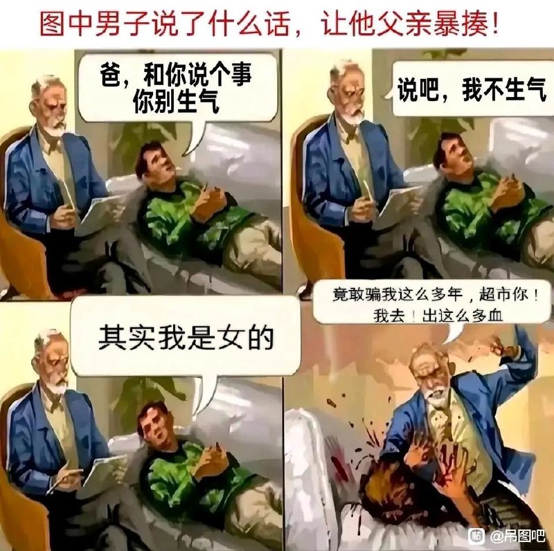 via LDLD 果冻via LDLD 果冻