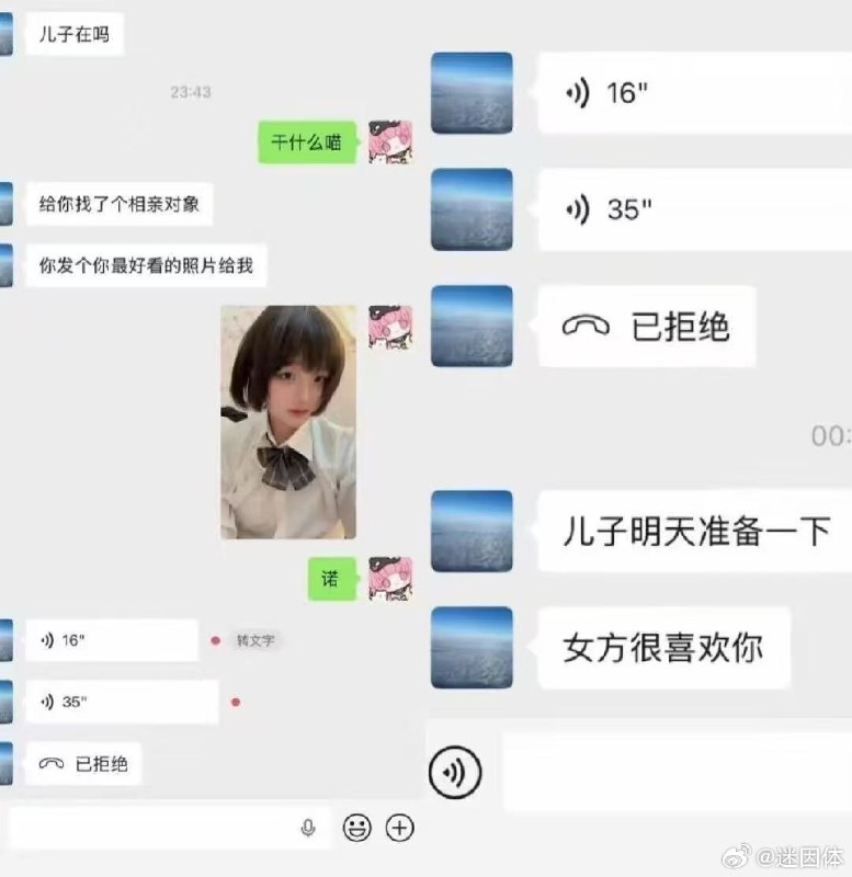 蛋友24cd1ffd0060