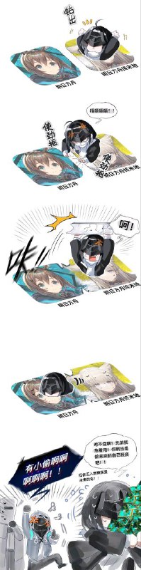 from ( ﾟ∀