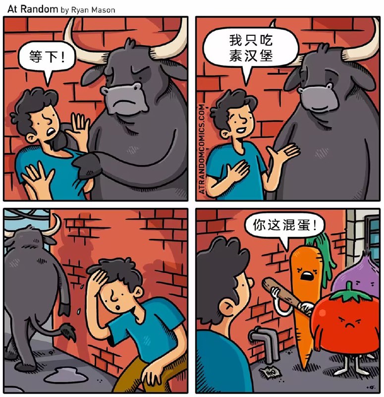 via 8号沙雕网友