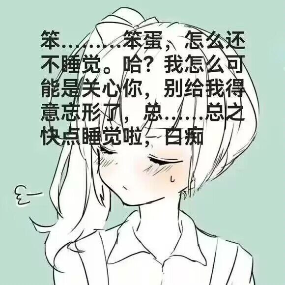 via 犯罪嫌疑人张某