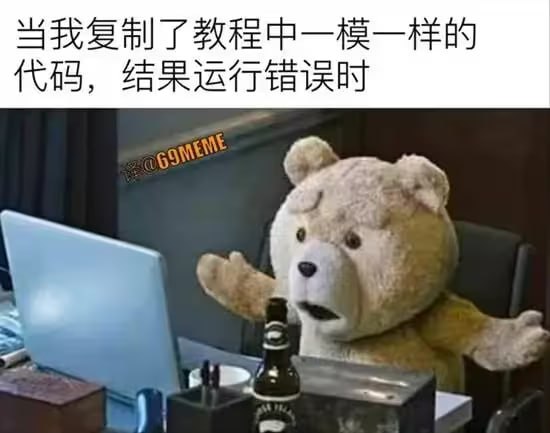 via 7号沙雕网友