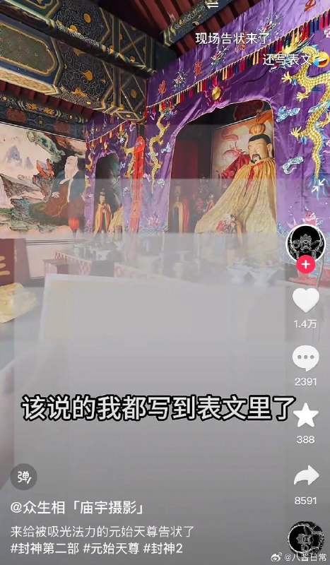 六百六十六via my nbkls六百六十六via my nbkls