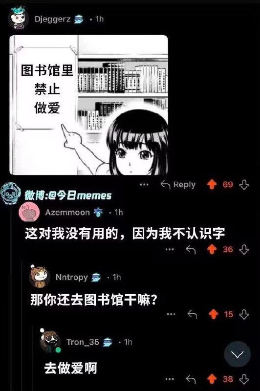 via my nbkls