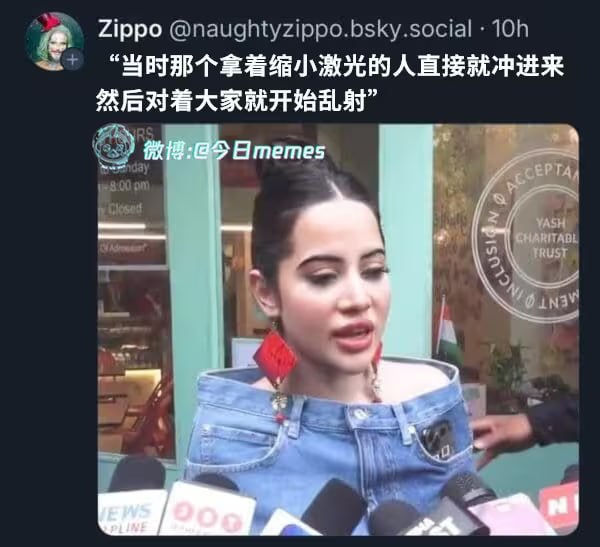 via 7号沙雕网友