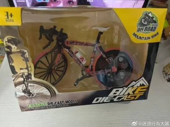 via 7号沙雕网友via 7号沙雕网友