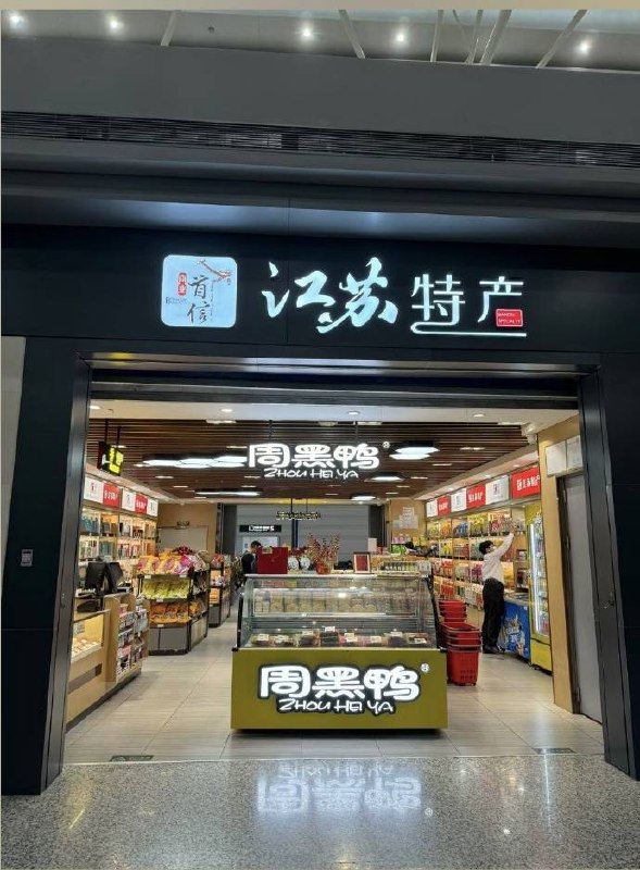 from 平壤卫视